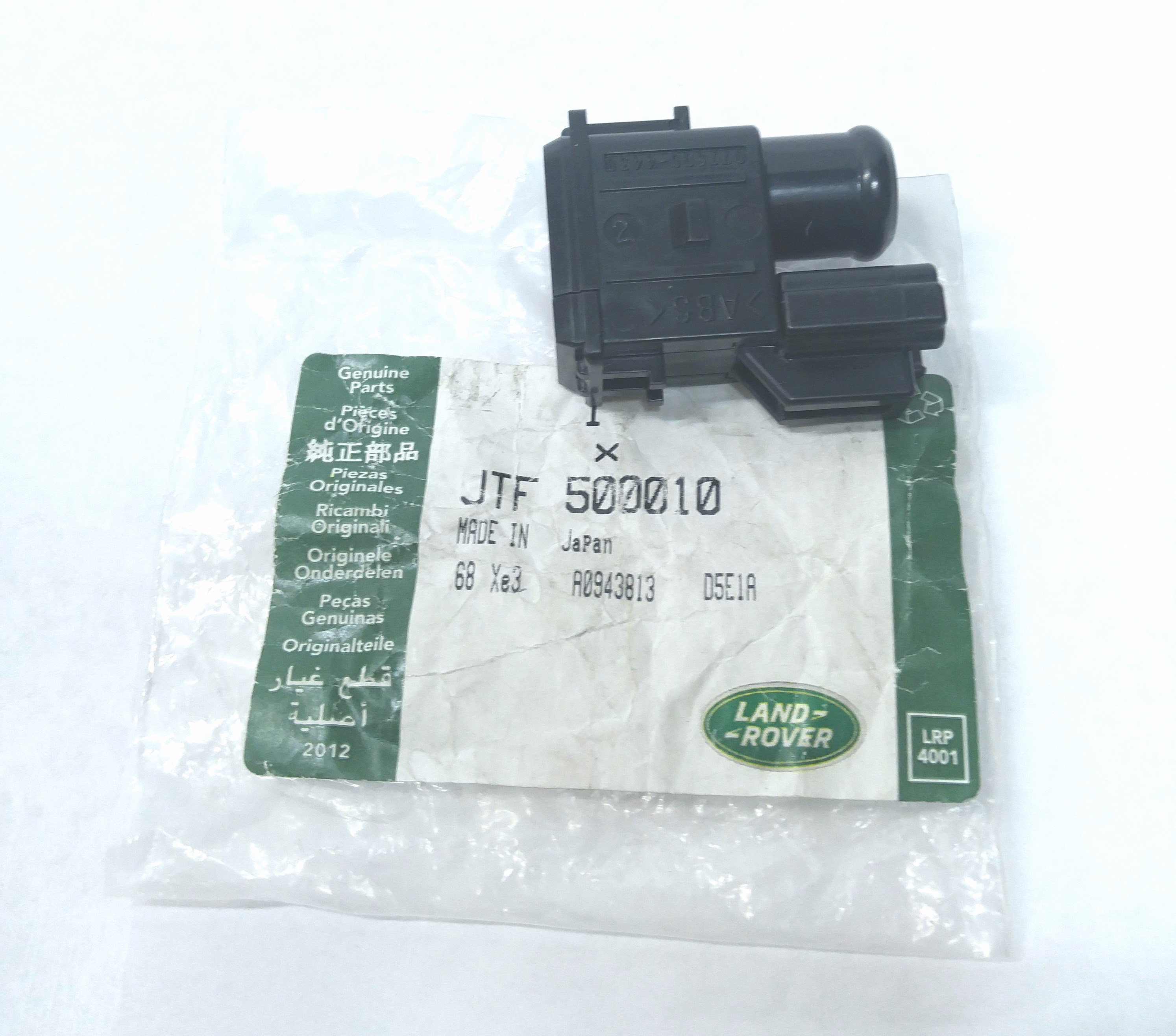 Датчик температуры печки D3/D4/RRS (JTF500010||LAND ROVER)